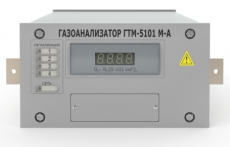 Изображение Газоанализатор ГТМ-5101М-А //класс безопасности 4Н