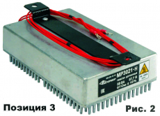 Изображение Догрузочные резисторы МР3021-Н-40ВА однофазные